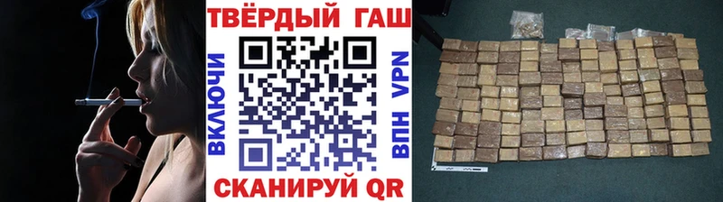 Как найти наркотики Рудня LSD-25  КОКАИН  ГАШИШ  Мефедрон  Бошки Шишки  Alpha PVP 