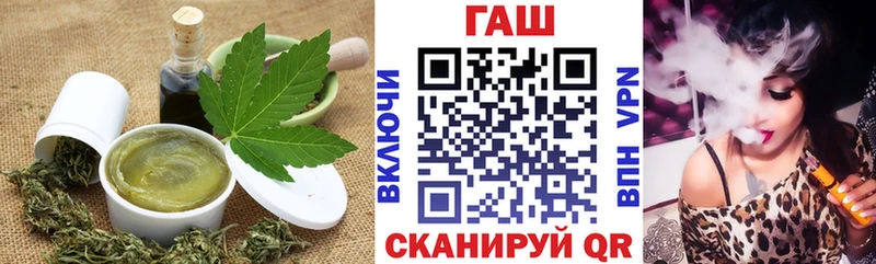как найти   Рудня  Еда ТГК марихуана 