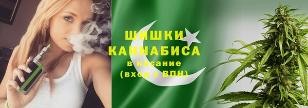 прущий лед Аркадак