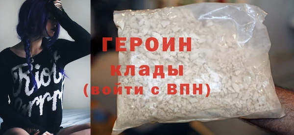 дурь Арсеньев