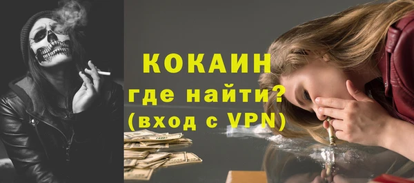дурь Арсеньев