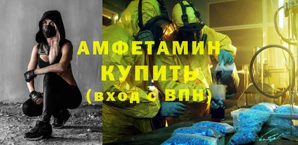 каннабис Иннополис