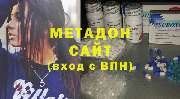 бутик Инта