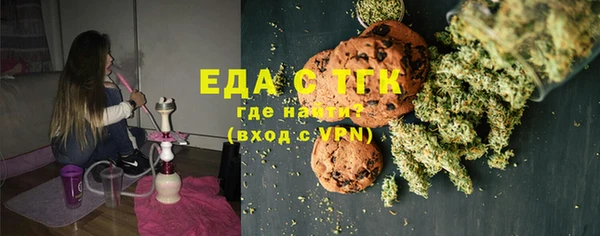 дурь Арсеньев