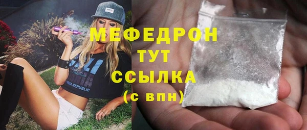 дурь Арсеньев