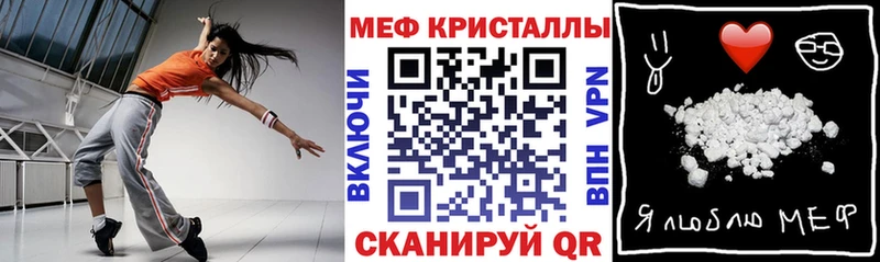 OMG ССЫЛКА  Рудня  МЯУ-МЯУ мяу мяу 