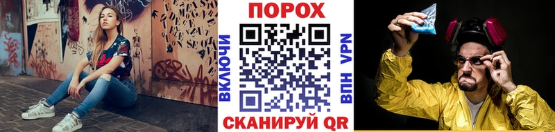 Первитин Декстрометамфетамин 99.9%  Рудня 
